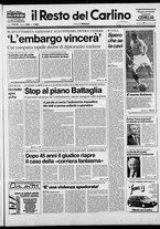 giornale/RAV0037021/1990/n. 256 del 18 settembre